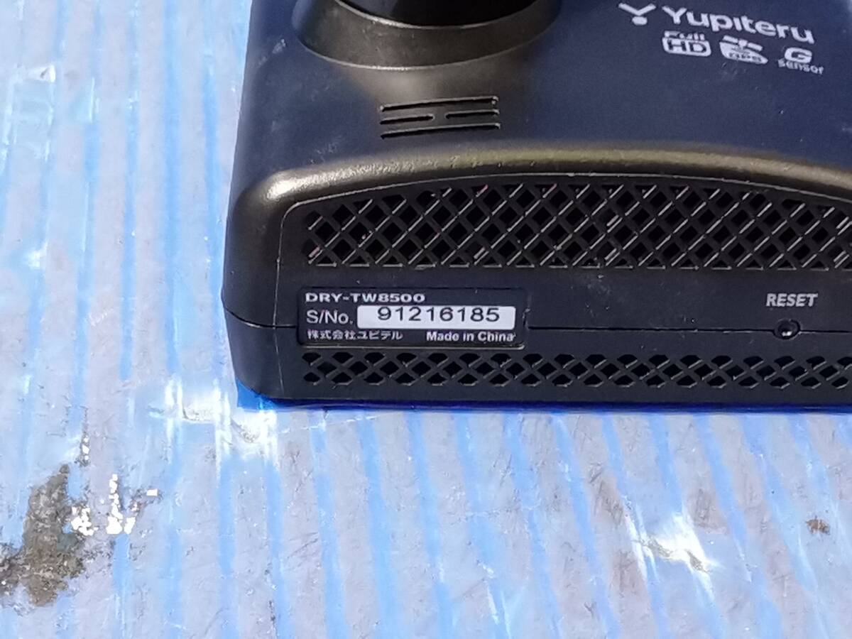  Юпитер DRY-TW8500 передний и задний (до и после) 2 камера регистратор пути (drive recorder) 16GB SD карта есть подтверждение рабочего состояния OK 0325-4