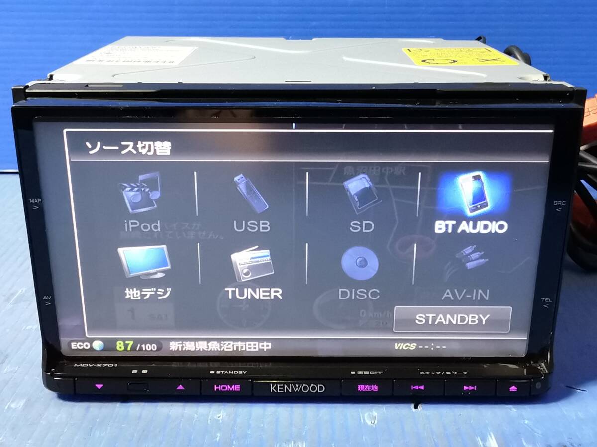 ケンウッド 彩速ナビ MDV-X701 フルセグ/CD/DVD/SD/USB ケンウッド 彩速ナビ MDV-X701 フルセグ/CD/DVD/SD/USB