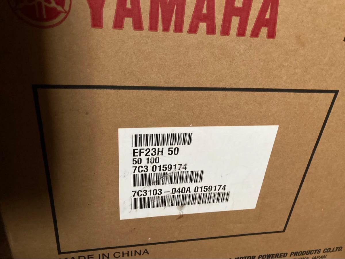 未使用品　YAMAHA EF23H 発電機　重さ41kg 