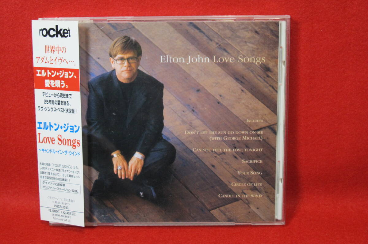 【国内盤 帯付 CD】エルトン・ジョン/Love Songs_画像1