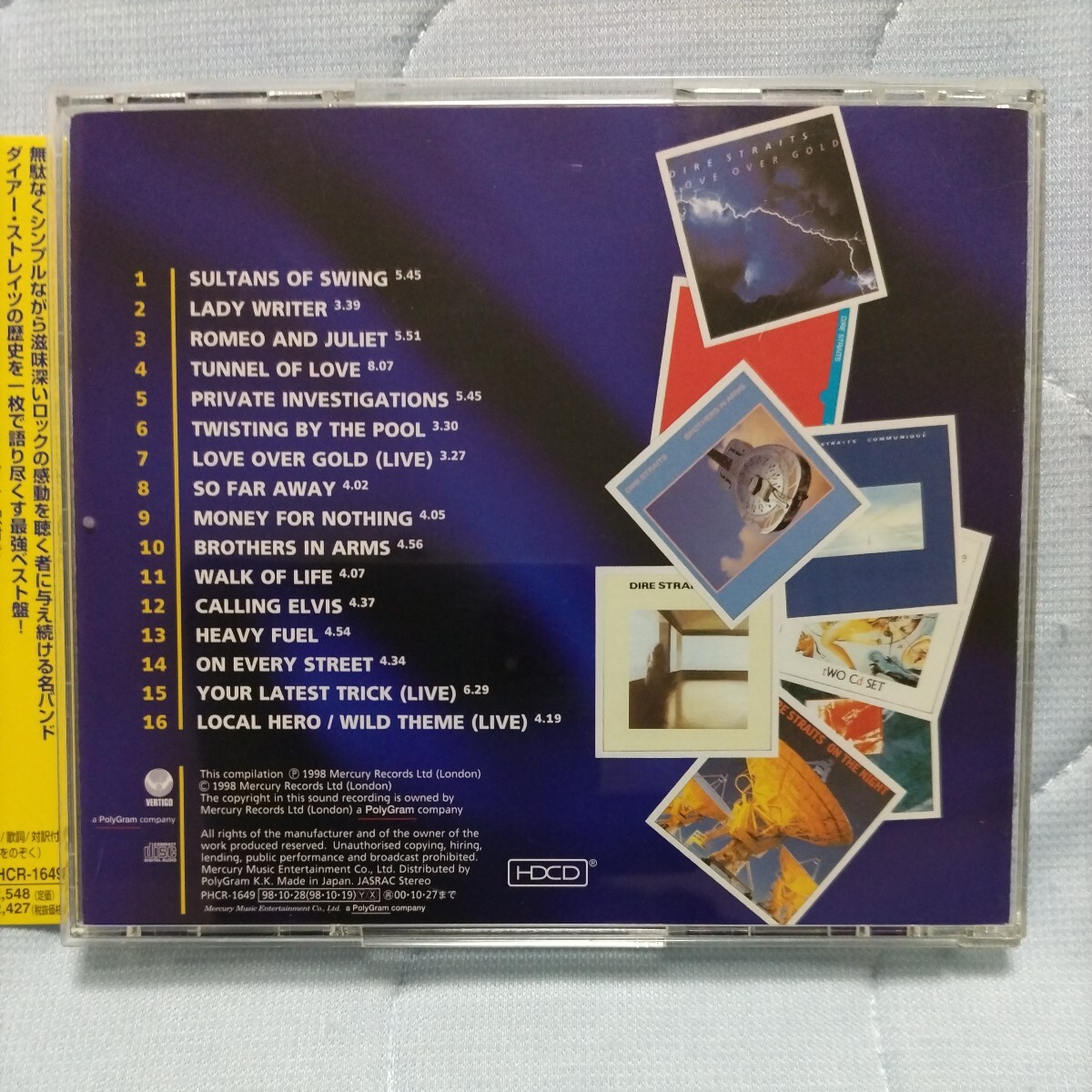 値下衝撃 DIRE STRAITS/ダイアーストレイツ 超絶ギター【ザ・ベリー・ベスト・オブ・ダイアーストレイツ】帯付国内盤_画像2