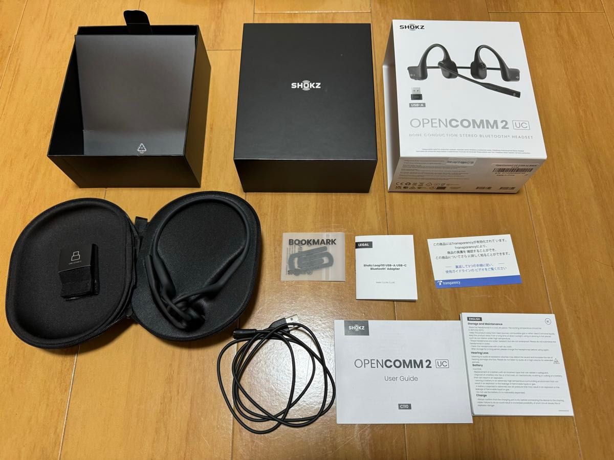 Shokz 骨伝導イヤホン OPENCOMM2 UC USB-A|Yahoo!フリマ(旧 Shokz 骨伝導イヤホン OPENCOMM2 UC USB-A|Yahoo!フリマ(旧