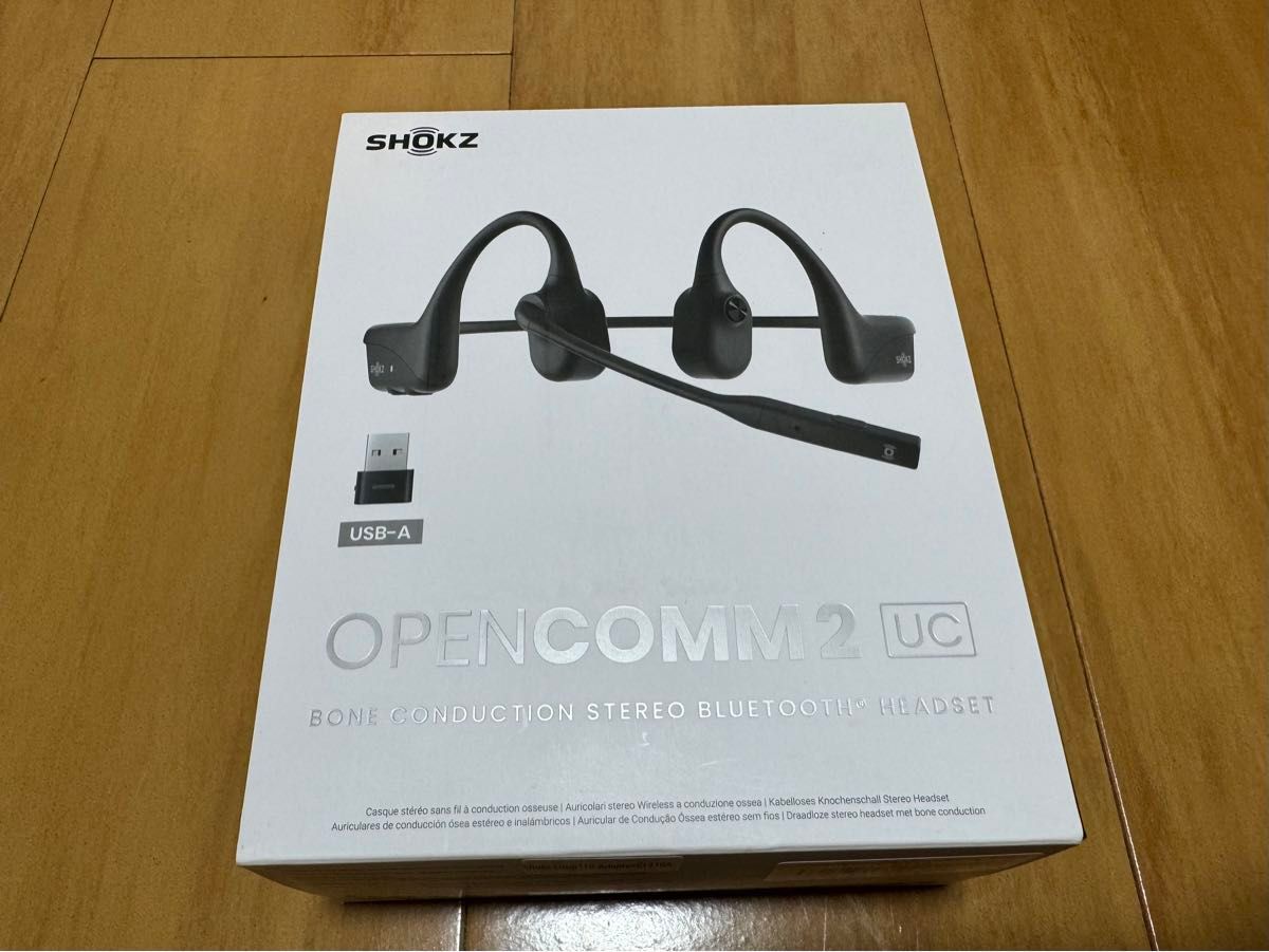 Shokz 骨伝導イヤホン OPENCOMM2 UC USB-A|Yahoo!フリマ(旧 Shokz 骨伝導イヤホン OPENCOMM2 UC USB-A|Yahoo!フリマ(旧