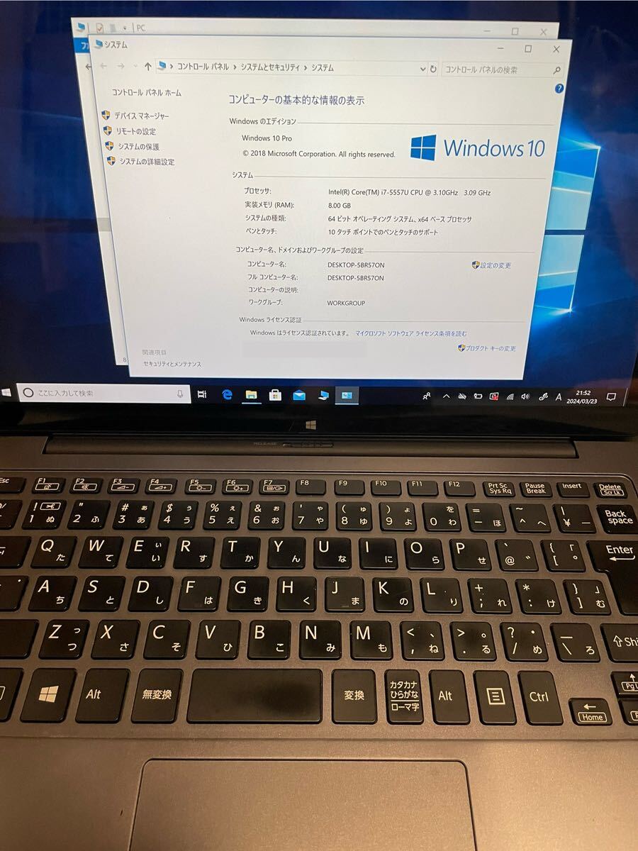 超美品 最上級5世代i7 SSD128GB メモリ8GB★VJZ13AA11N Core i7-5557U Win10 タッチパネル_画像4