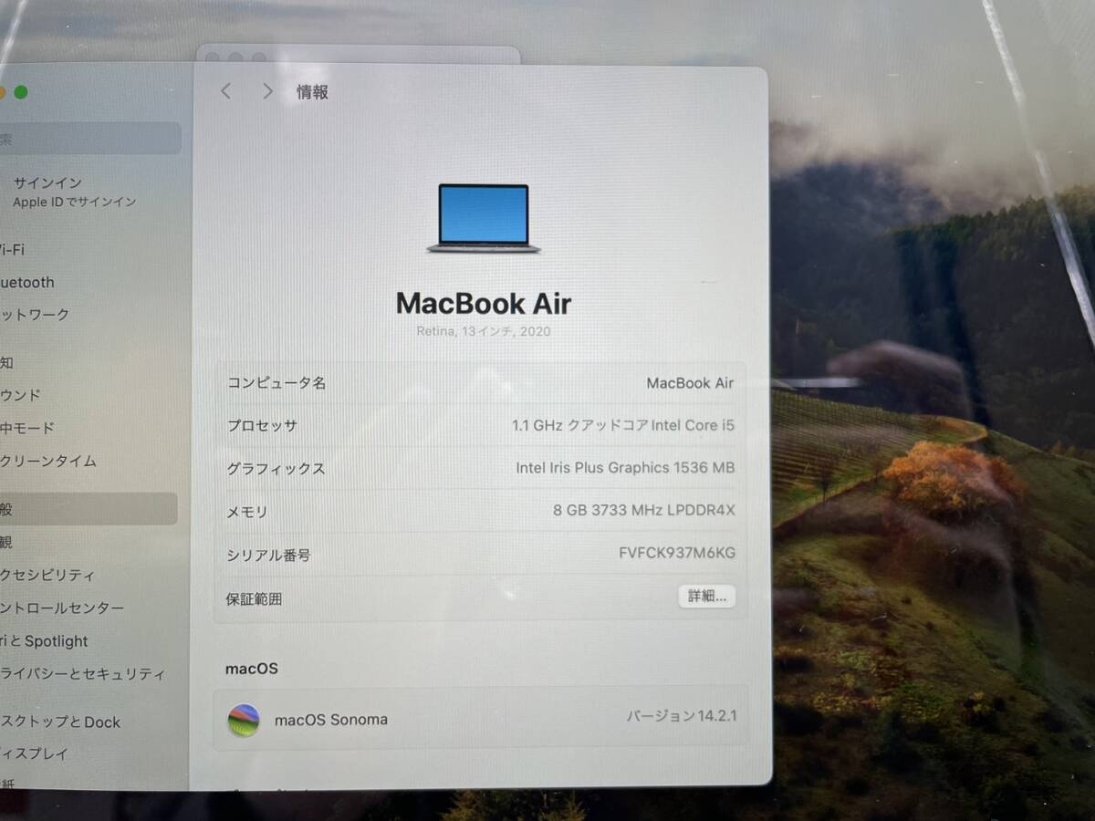 【美品】 Apple MacBook Air Retina A2179 2020 モデル Core i5 1.1GHz 13.3インチ _画像8