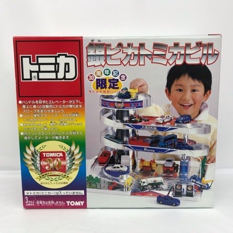 TOMY トミカ 銀ピカトミカビル 30周年記念限定 53HSSS20563