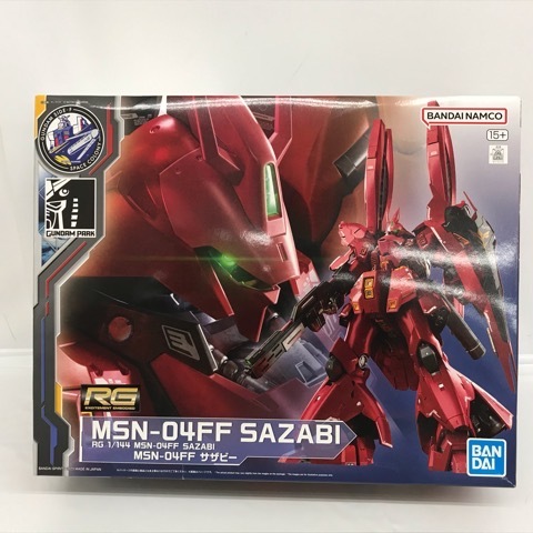 1/144 RG MSN-04FF サザビー 「機動戦士ガンダム 逆襲のシャア」51H10910604