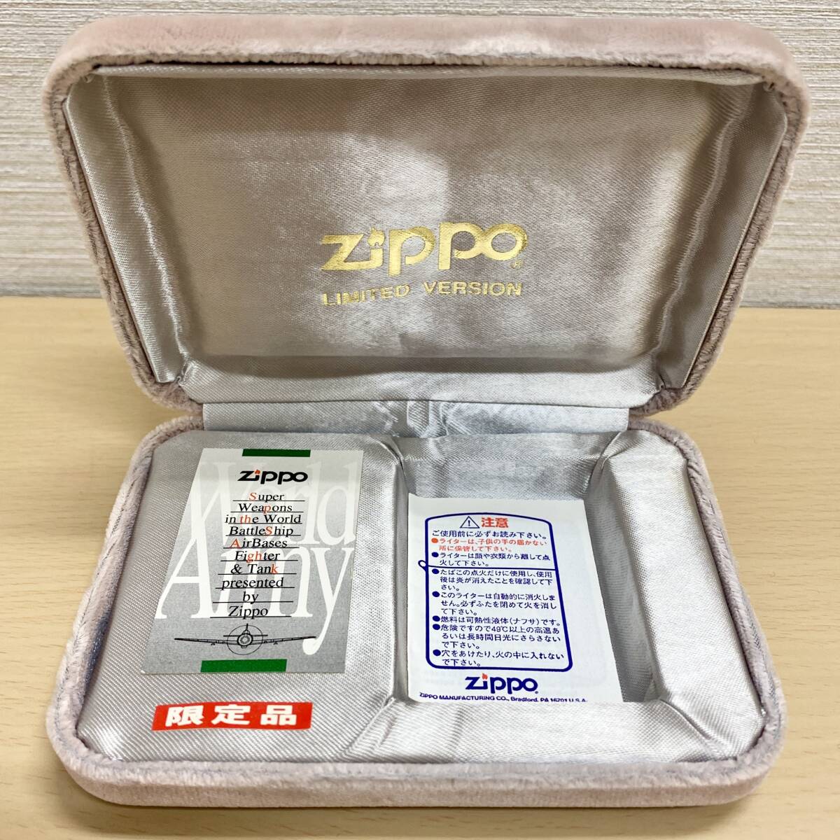 【未使用】 zippo ライター 零戦 No,0367 World Army zippo the Musimum Zero 限定品 レア 喫煙具 クレクション 喫煙グッズ 未開封 保管品_画像2