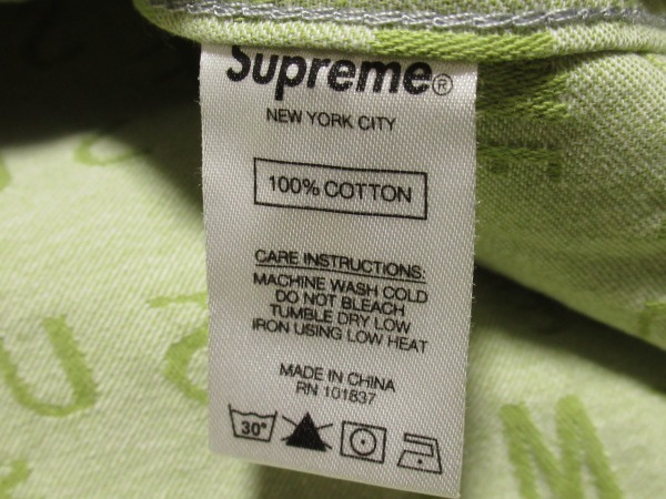 極美 21SS Supreme Warp Jacquard Logos Denim Shirt Sサイズ ワープ ジャカード ロゴ デニム シャツ Sage セージ ジャガードの画像7