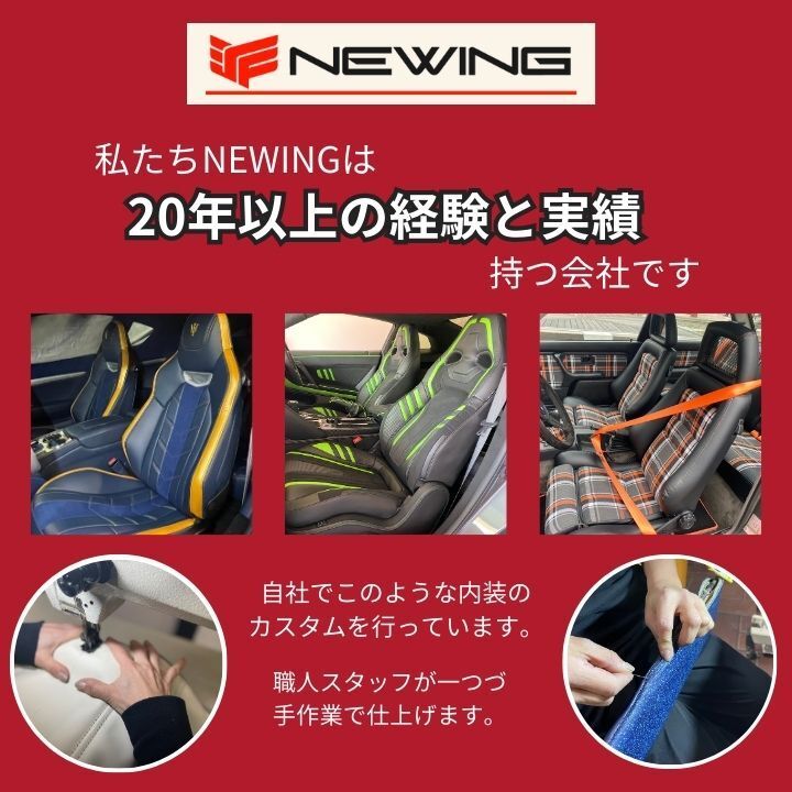 Mercedes-Benz Aクラス Ｗ176 2013年以降 カラーセレクトフロアマット 2枚組 ハンドル右 オーダーメイドフロアマット メルセデス ベンツ_画像6