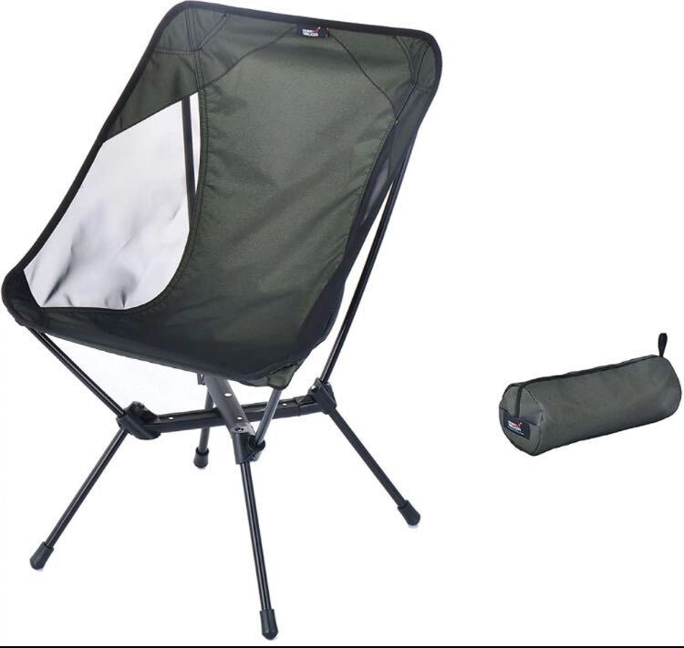 アウトドアチェア キャンプ イス ローチェア 2Way 軽量 安定性抜群 折りたたみ式 キャンプチェア Desert Walker 黒 ブラック 椅子 いす