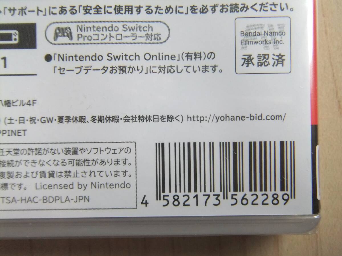 item_image_3