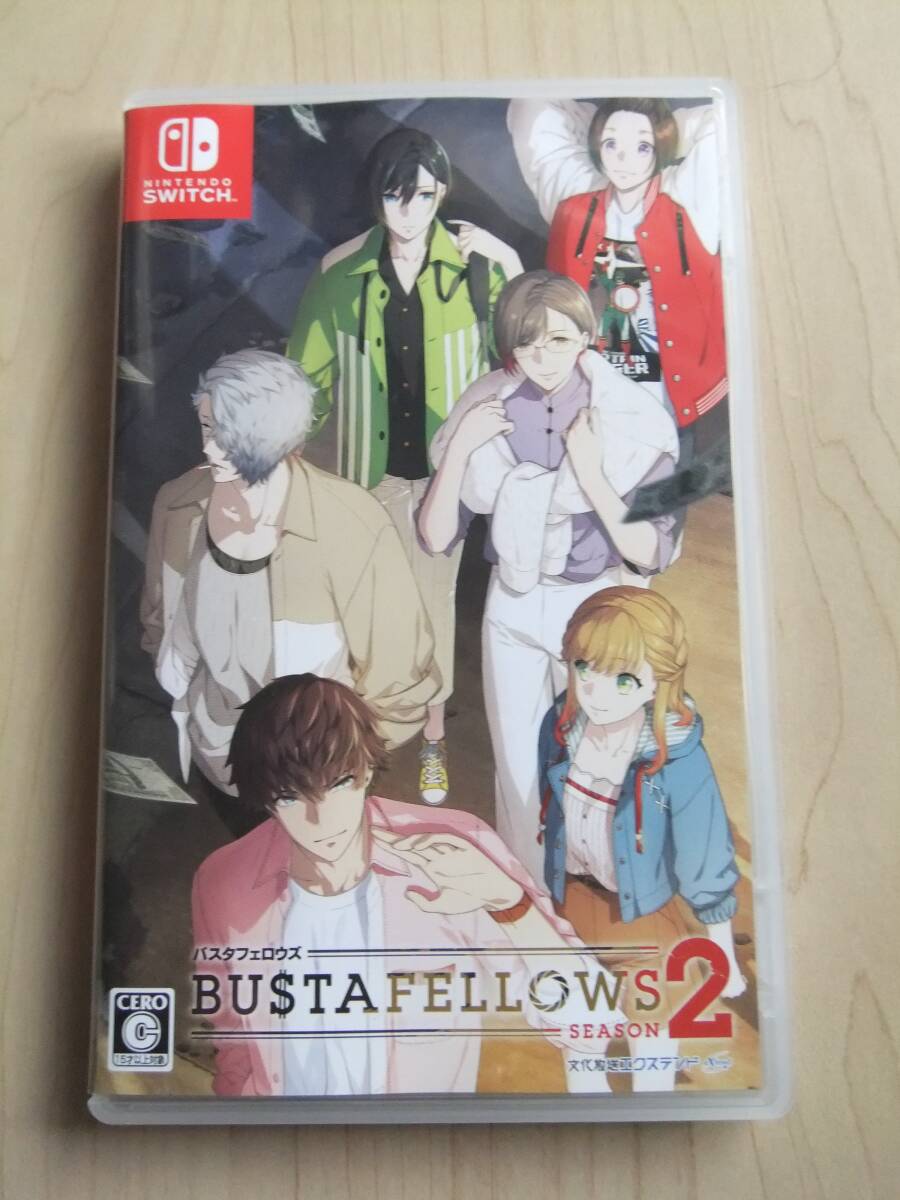Nintendo Switch　BUSTAFELLOWS シーズン2(通常版)