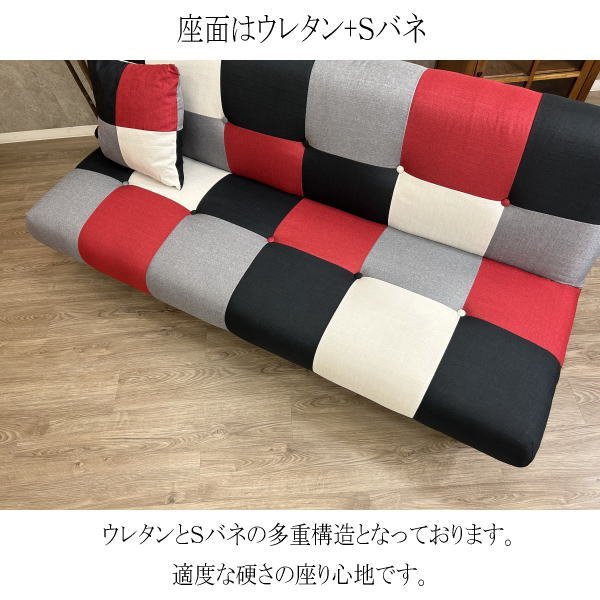 sofa bed sofa bed 3 seater . sofa sofa sofa bed patchwork stylish cloth made # free shipping ( one part except ) new goods unused #11R3