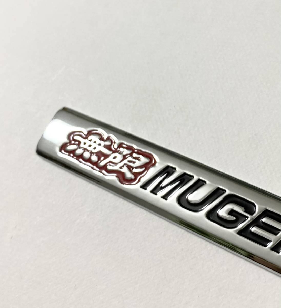 無限 MUGEN ステッカー ホンダ エンブレム ロゴ メタル 3D 立体 金属バッジ プレート サイド フェンダー ピラー 外装 内装 シルバー 1個_画像2