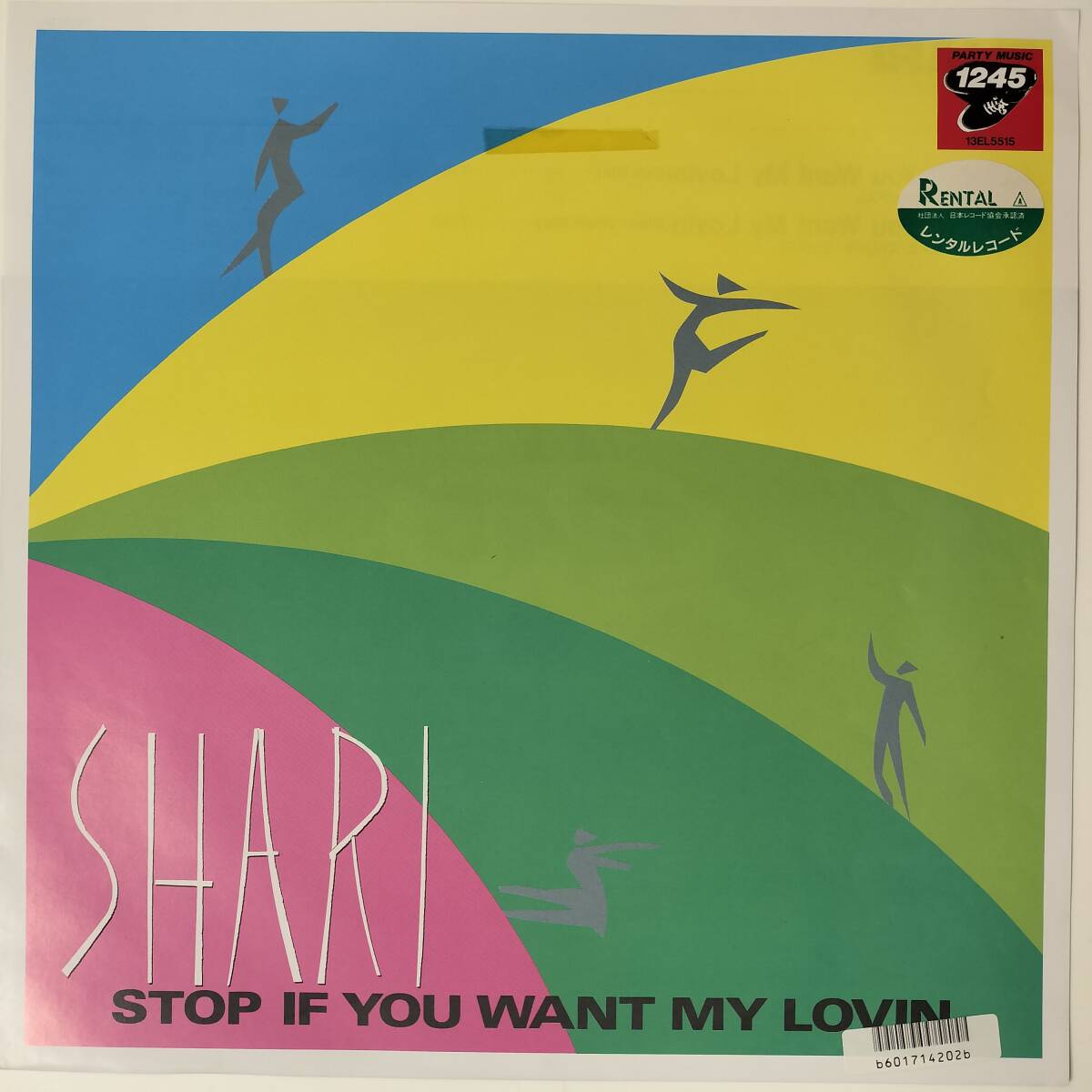 46232★美盤 SHARI / Stop If You Want My Lovin ※帯付き_画像3