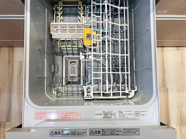 Yahoo!オークション - 【展示未使用品】2022年製 タカラ Yahoo!オークション - 【展示未使用品】2022年製 タカラ