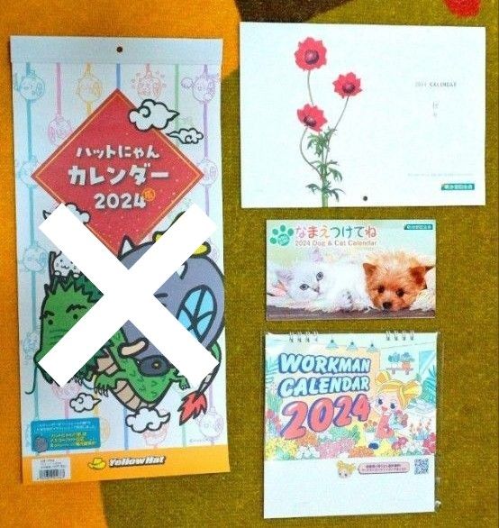 カレンダー 2024 壁掛カレンダー 卓上カレンダー 花 犬 猫 まとめ売り 【3点】