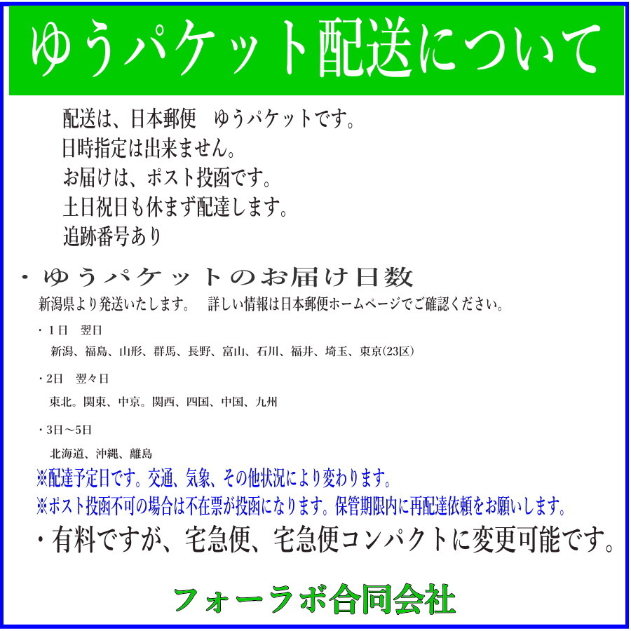 スピーカー ターミナル 端子 バナナプラグ 対応 絶縁カバー付き_画像4