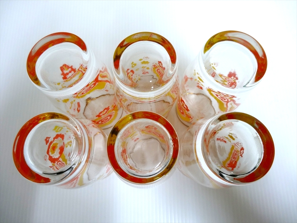 昭和レトロポップ 花柄 タンブラーグラス 6個 トールグラス オレンジ＆イエロー 当時物の画像10
