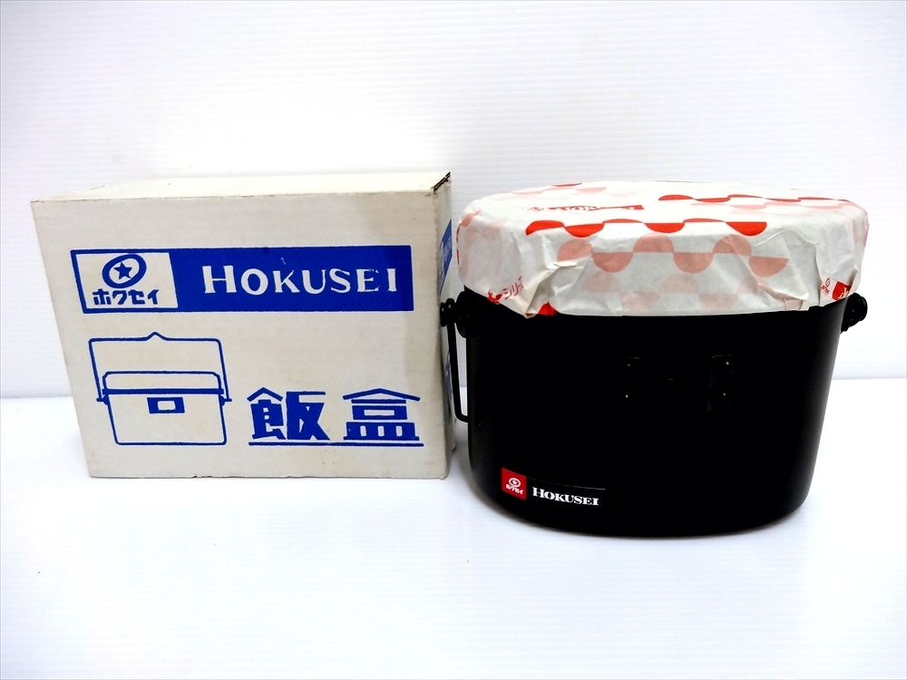HOKUSEI ホクセイ 飯盒 飯ごう 未使用品の画像1