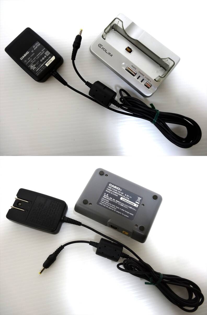 CASIO カシオ EXILIM EX-Z40 デジタルカメラ　取説・ACアダプター・USBクレードル付 動作品_画像9