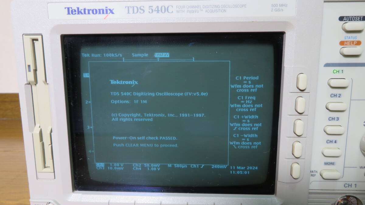 Tektronix TDS 540C 500MHz 2GS/s　4CH.