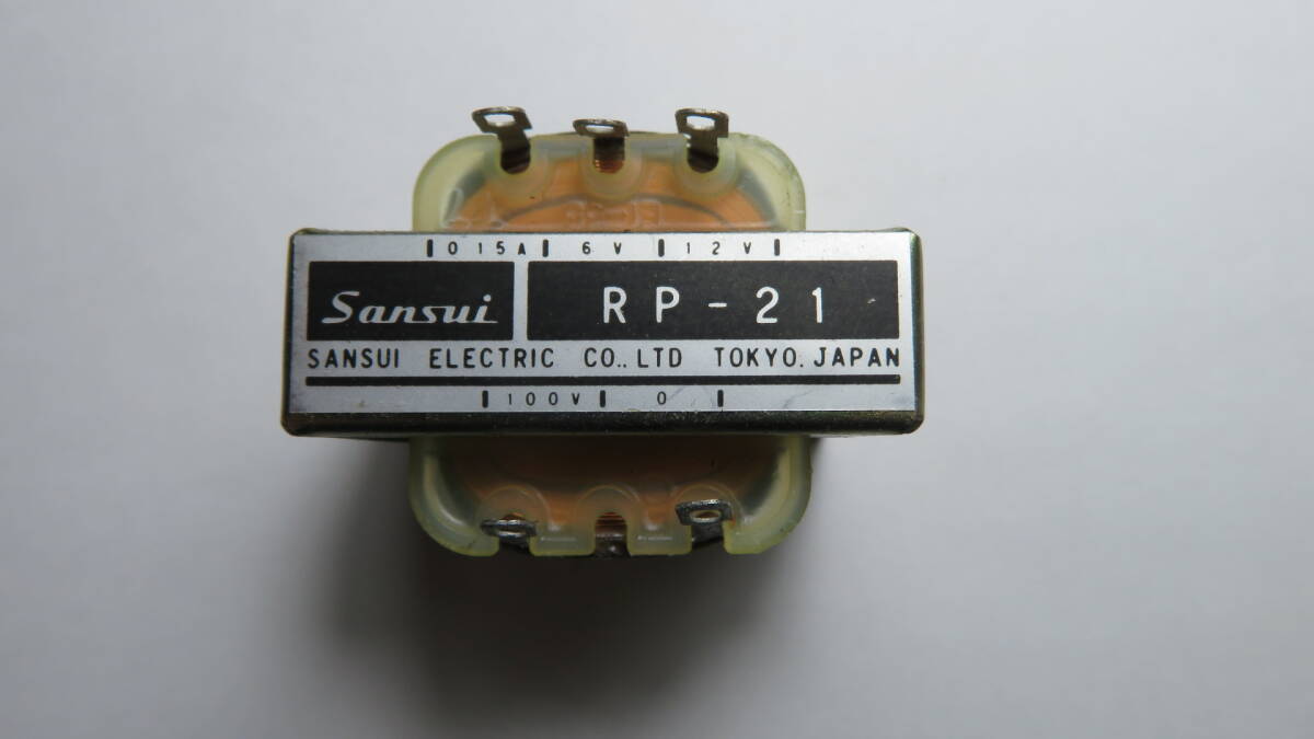 サンスイ パワートランス RP-21_画像1