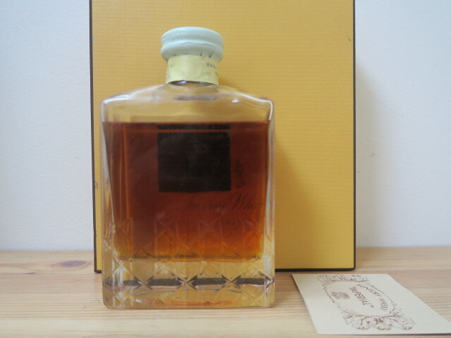 古酒 未開栓 超希少 箱冊替え栓付き 特級 サントリー SUNTORY インペリアル カガミクリスタル 600ml 国産ウイスキー _画像3