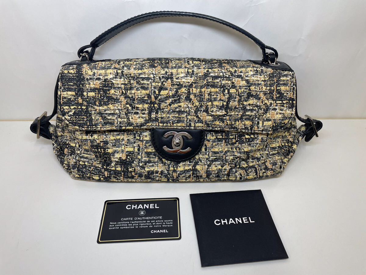 2-20240310-966 CHANEL シャネル ツイードショルダーバック