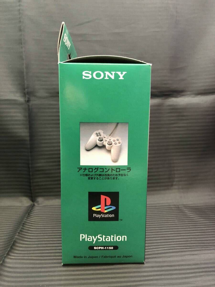 1●未使用品●PlayStation アナログコントローラ SCPH-1150●振動機能 プレイステーション SONY PS1 DUALSHOCK●_画像5