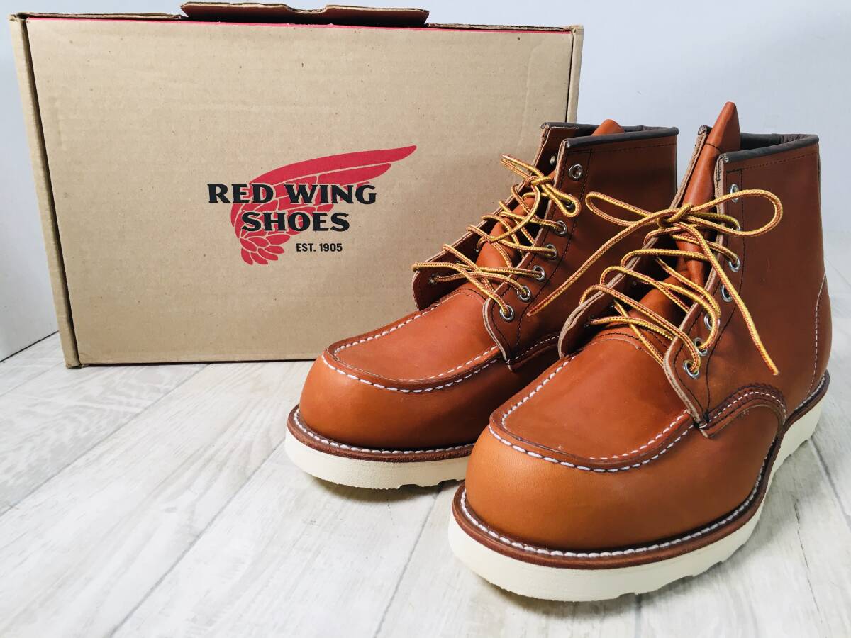 156★★REDWING レッドウィング 875 ワークブーツ 6インチ 27㎝_画像1