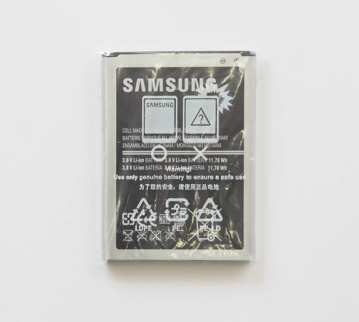 純正新品★SAMSUNG GALAXY NOTE2 Ⅱ用 交換内蔵バッテリー 電池パック 保証付 SC-02E / SC08_画像1