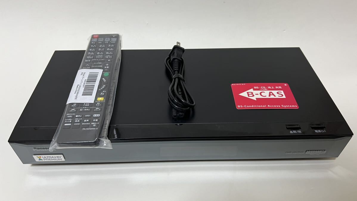 【16年☆極美品☆動作確認済】2TB Panasonic DIGA DMR-UBZ2020 パナソニック ディーガ レコーダー No.3787_画像1