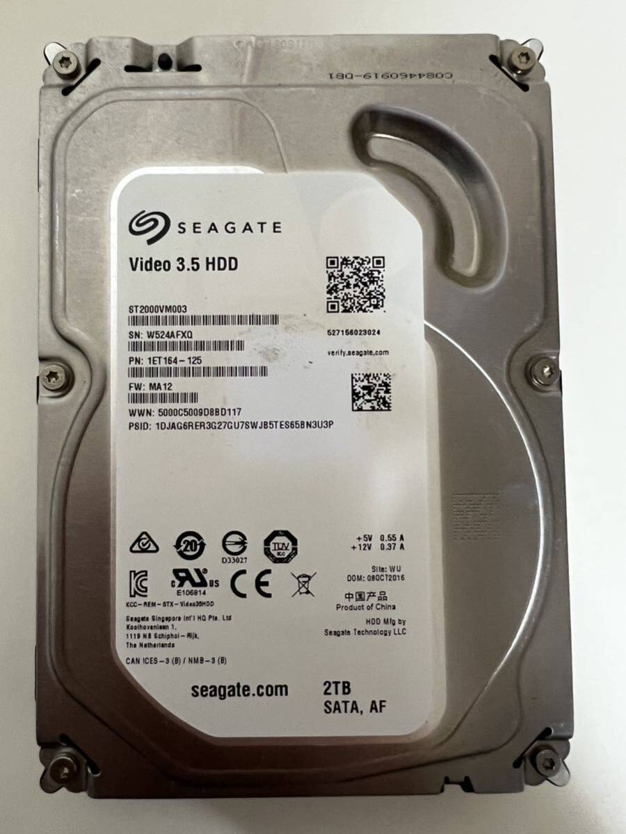 SEAGATE ST2000VM003 HDD 3.5インチ 2TB AVコマンド対応 動作未確認ジャンク_画像3