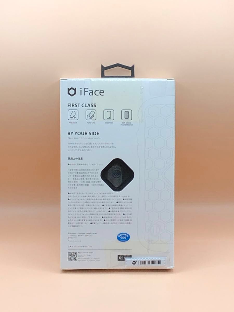 ポケットモンスター/ポケモン iFace First Class iPhone 13 Pro 専用 ケース (ピンク)