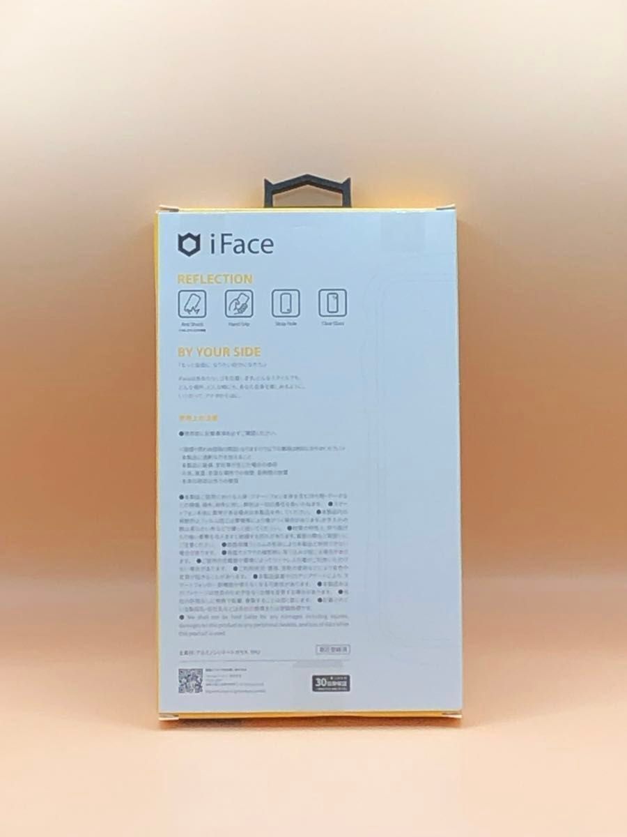 iFace Reflection Neo iPhone 13 専用 ケース クリア 強化ガラス (クリアイエロー)