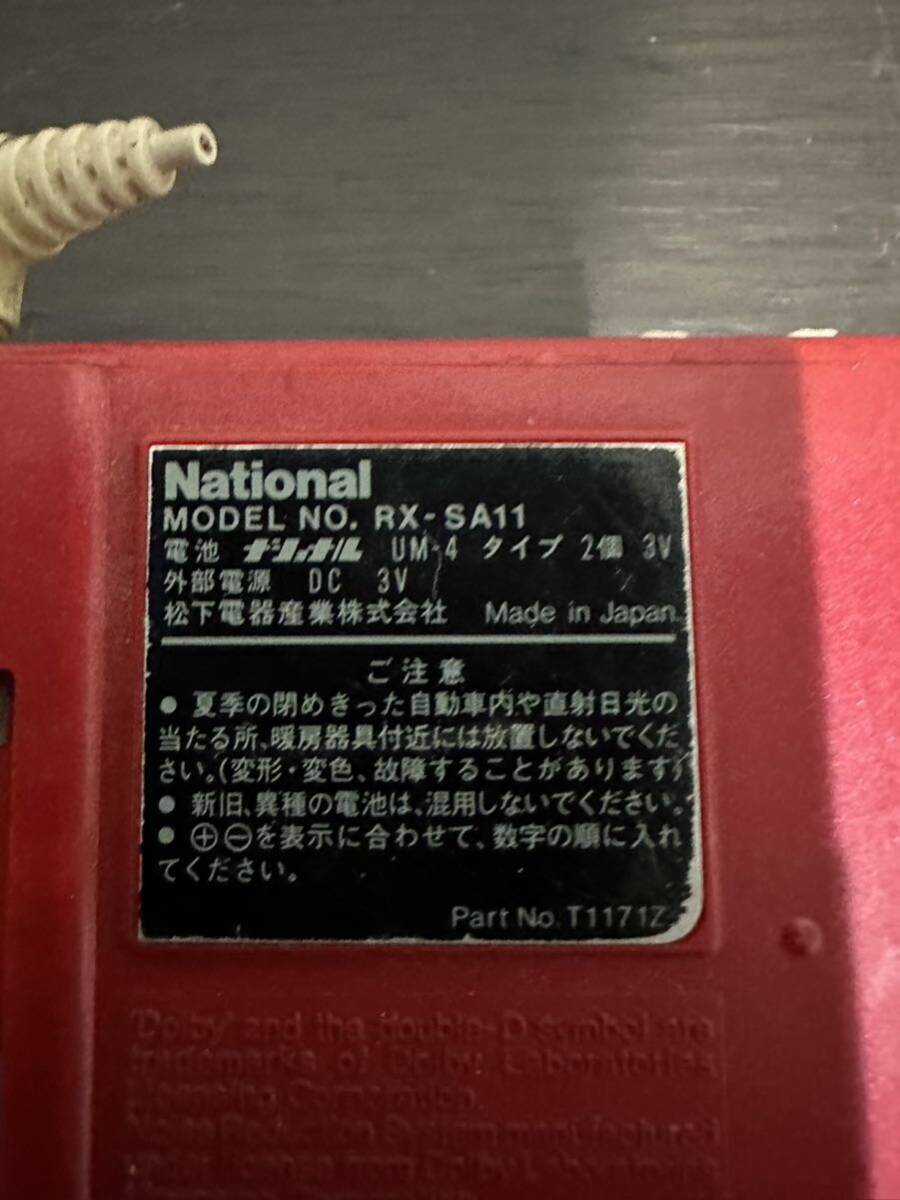 NATIONAL ナショナル カセットプレーヤー RX-SA11 ジャンク_画像3