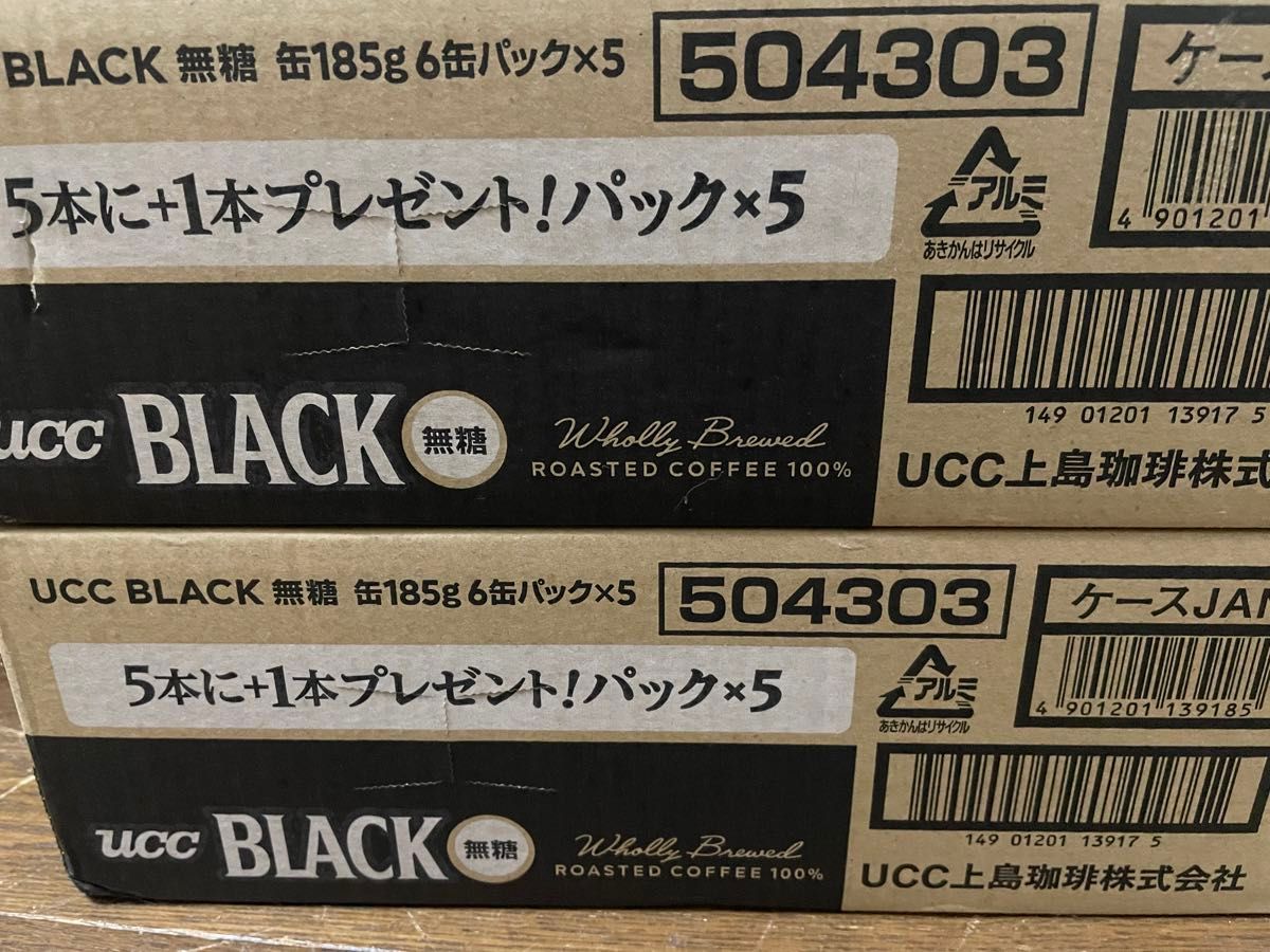 人気商品　UCC ブラック無糖　缶コーヒー　2ケース60本