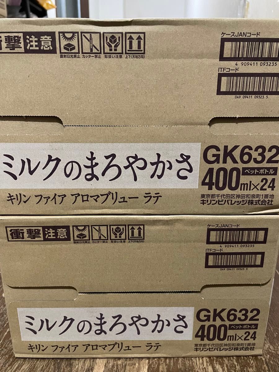 新商品　FIRE ファイア　アロマブリュー　ラテ　2ケース48本