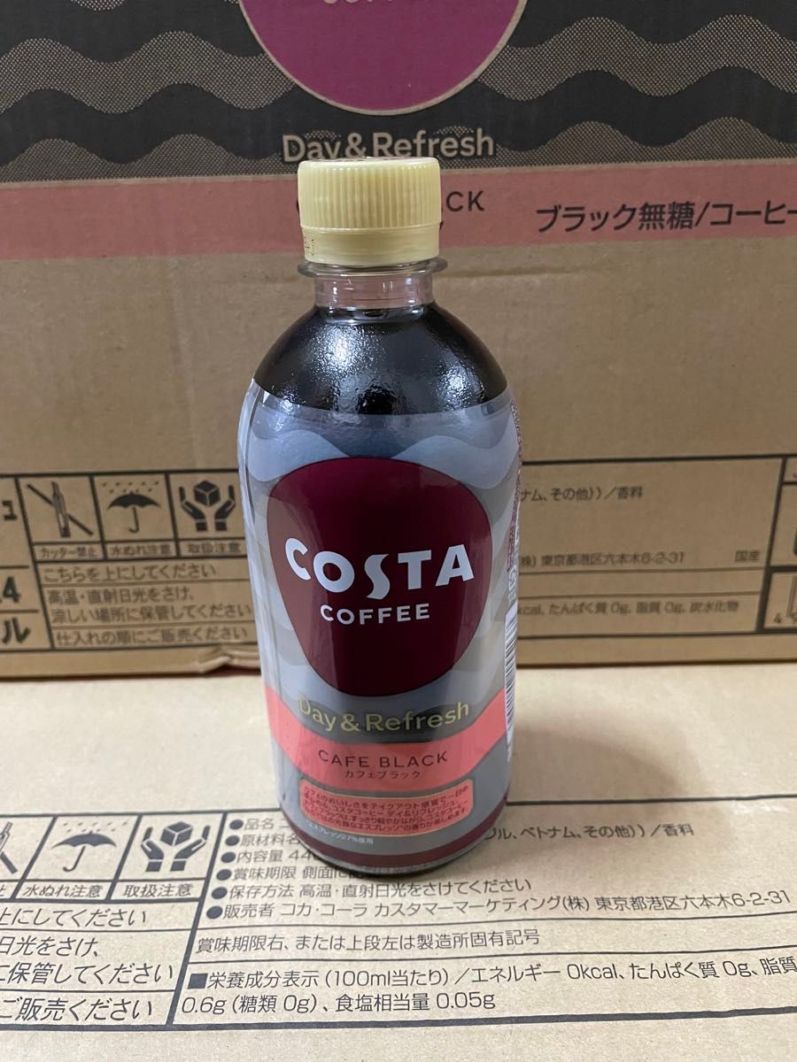 新商品　コスタコーヒー  デイ＆リフレッシュ　カフェブラック無糖　1ケース24本