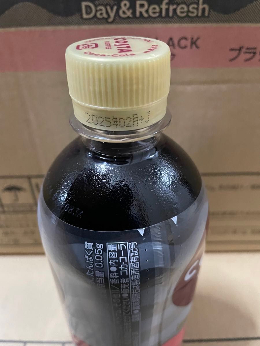 新商品　コスタコーヒー  カフェブラック無糖　1ケース24本