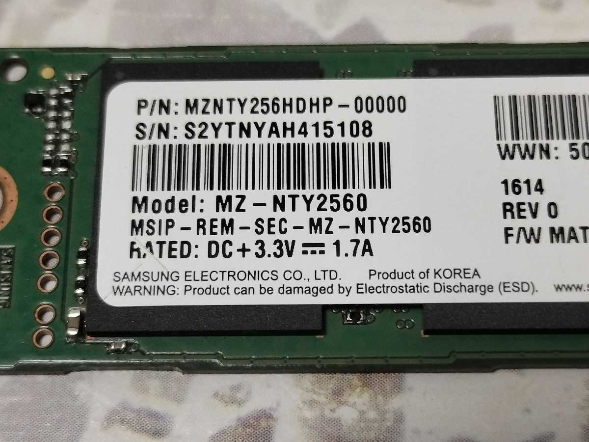 Samsung MZ-NTY2560 256GB M.2 2280 SATA 3 6.0 Gb/s M.2 USBアダプタ付き_画像2