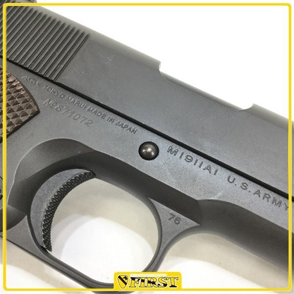 9205】東京マルイ製 コルトガバメント M1911A1 ガスブローバック_画像8