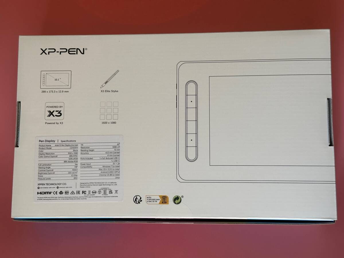 XPPen Artist 10 (2nd Gen)　液晶タブレット　10インチ_画像10