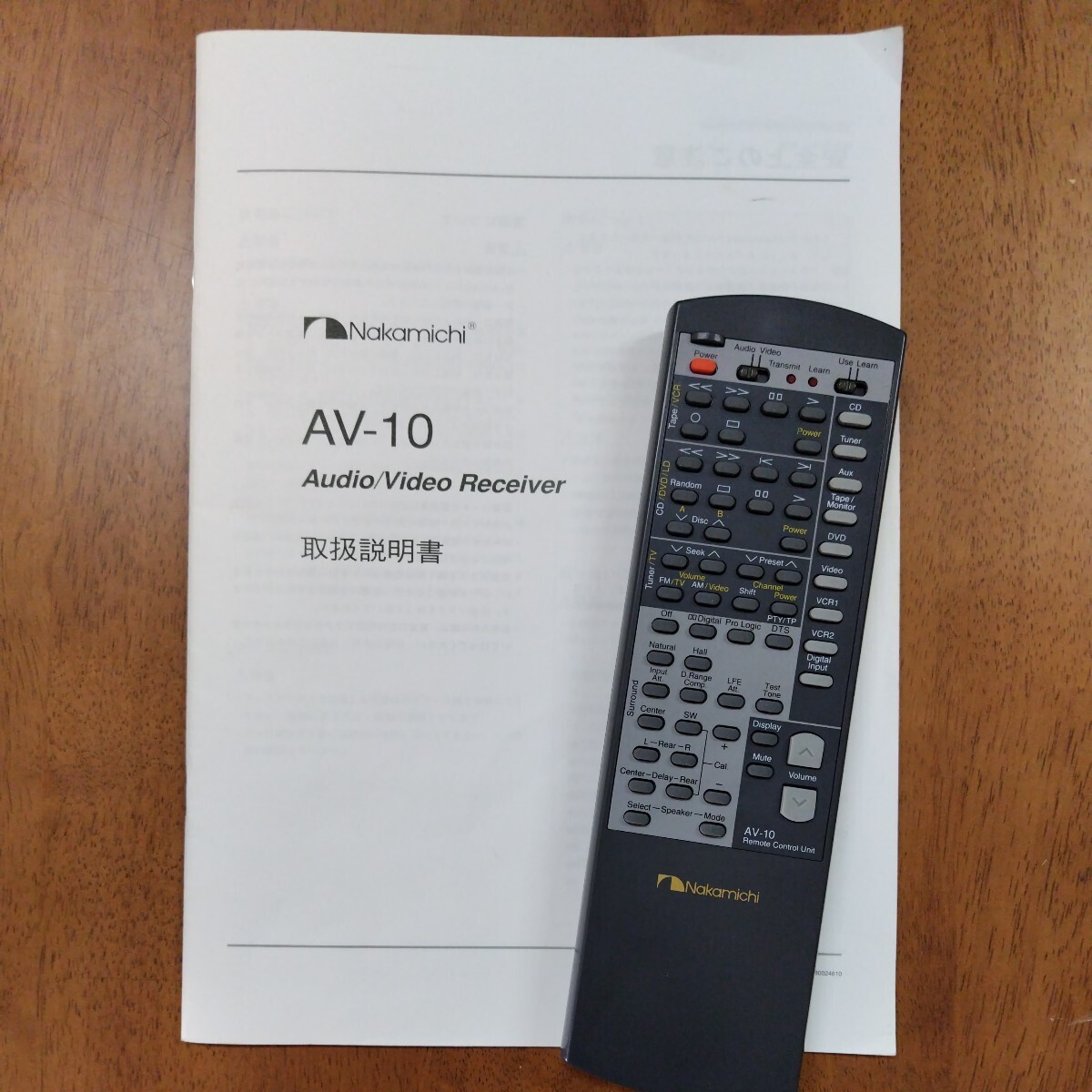  Junk AV amplifier Nakamichi AV-10 remote control, instructions equipped 