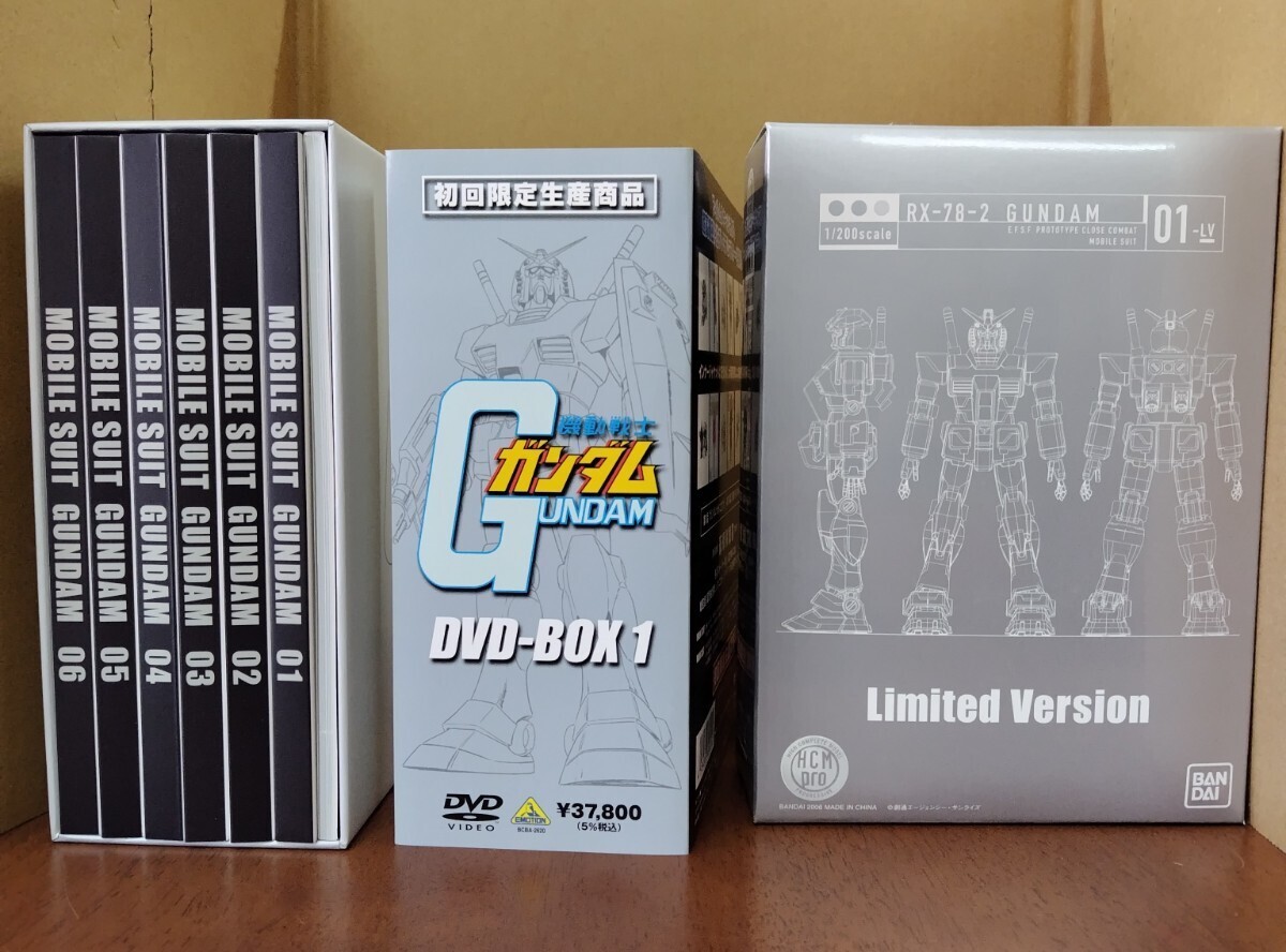 機動戦士ガンダム DVD-BOX １・２初回限定生産 封入特典付 BANDAI BCBA-2620, 2621_画像2