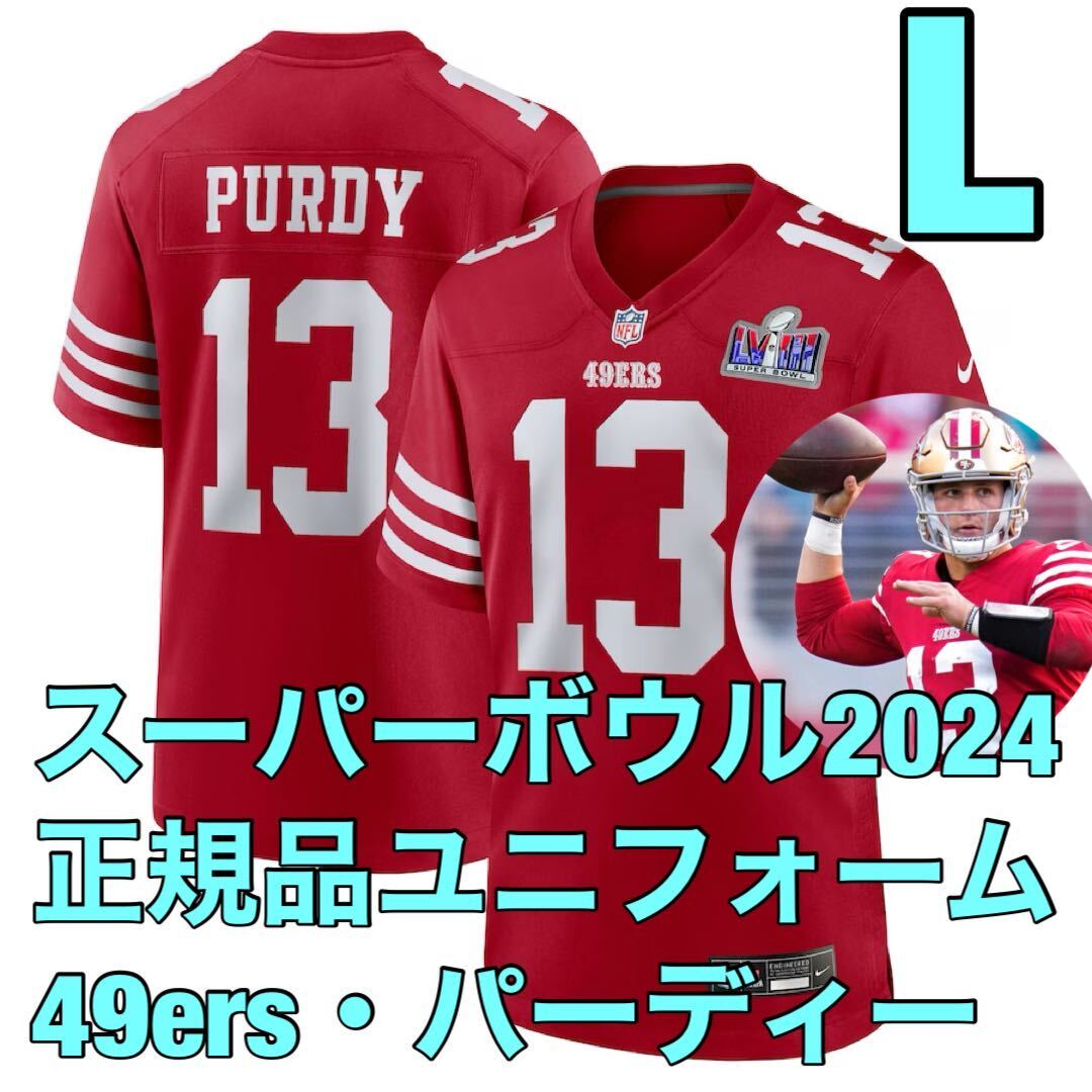 L new goods 49ers block *pa-ti regular goods super bowl 2024 memory jersey NIKE Nike NFL uniform not yet sale in Japan game shirt SF San Francisco 