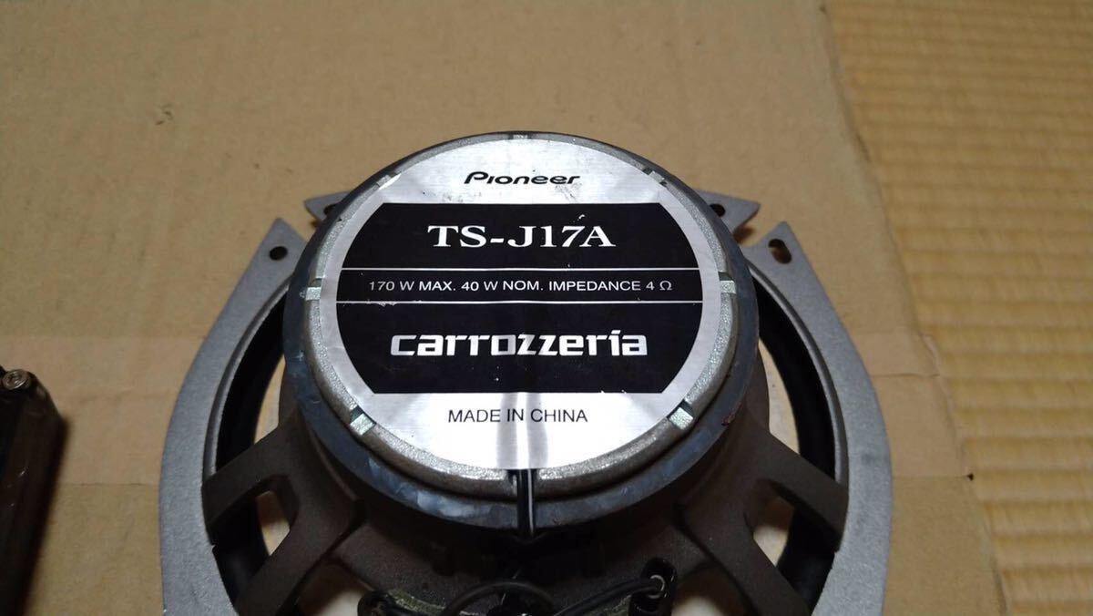 カロッツェリア【carrozzeria】2way17cmスピーカー TS-J17A バッフル付き スバル ステラ RN1用バッフル付き_画像5