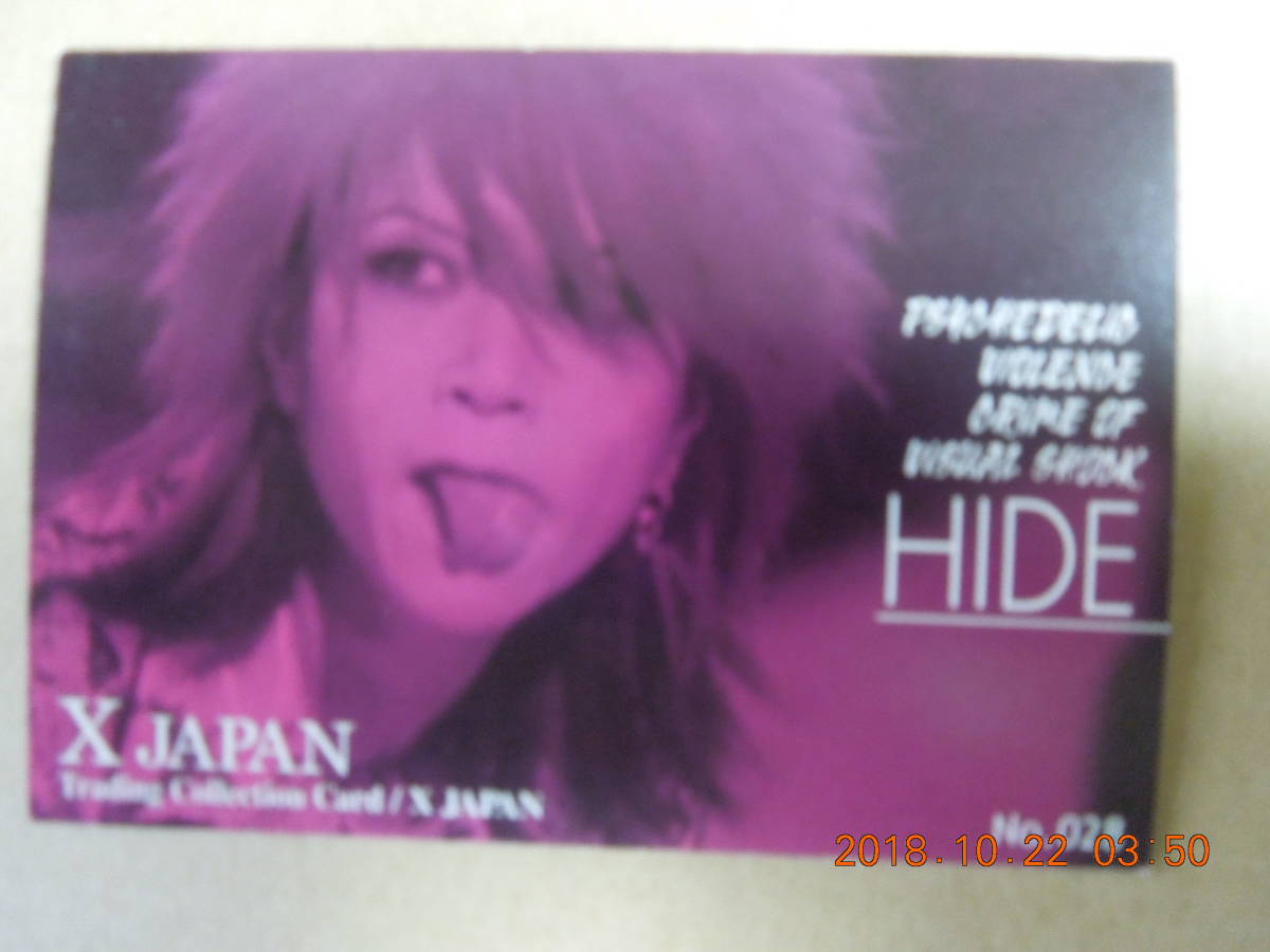 No.028 ： X JAPAN / HIDE / Trading Collection Card トレーディングコレクションカード_画像2